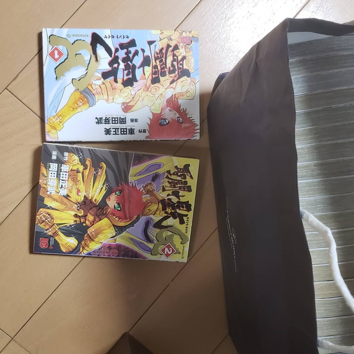 懐かしいく、聖闘士星矢の本買ったけど、絵が全然ちゃうやんなんでや～セイヤも出てこないし。小学生以来やから、全然ゎからないな～でもオモロイ️少年の心のまま42歳️